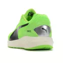 Basket Puma Ultimate Ignite PWRCOOL- Ref. 188607-02