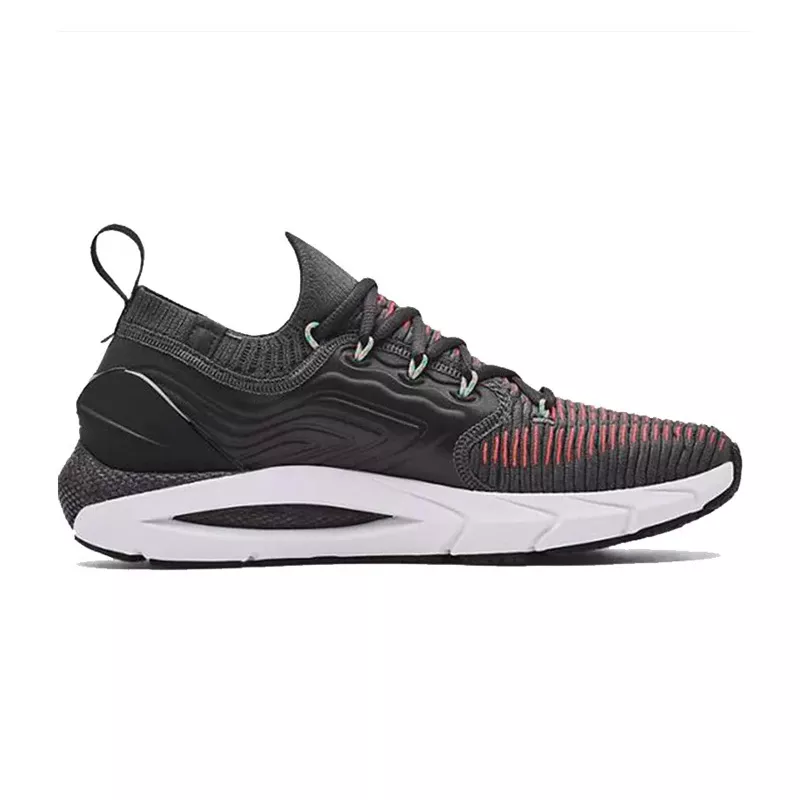 Basket Under Armour HOVR PHANTOM 2 IntelliKnit