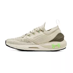 Basket Under Armour HOVR PHANTOM 2 IntelliKnit