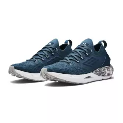 Basket Under Armour HOVR PHANTOM 2