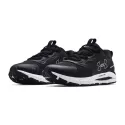Basket Under Armour HOVR SONIC STREET