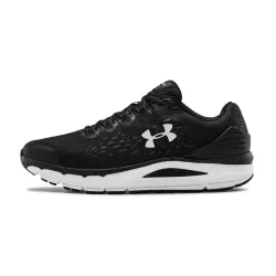 Basket Under Armour CHARGED INTAKE 4