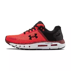 Under Armour Basket Under Armour HOVR INFINITE 2