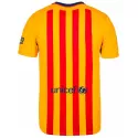 Maillot Nike FC Barcelona Away Replica 2015/2016