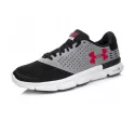 Basket Under Armour Micro G Speed Swift 2