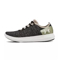 Basket Under Armour UA SLINGRIDE 2