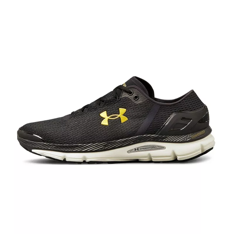 Basket Under Armour SPEEDFORM INTAKE 2