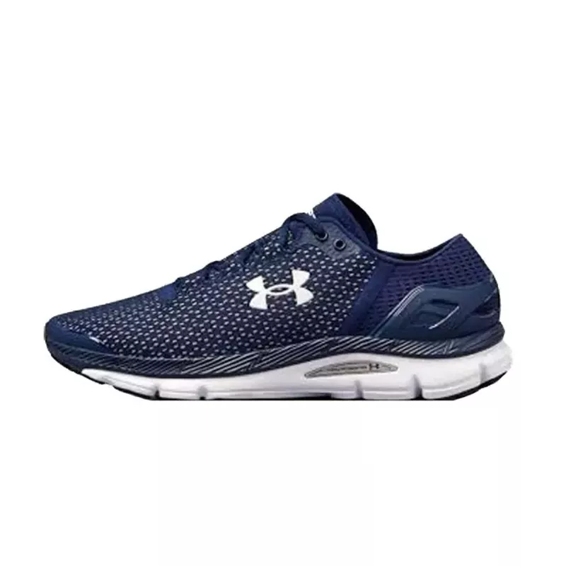 Basket Under Armour SPEEDFORM INTAKE 2