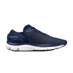 Basket Under Armour SPEEDFORM INTAKE 2