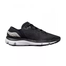 Basket Under Armour SPEEDFORM INTAKE 2