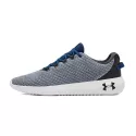 Basket Under Armour RIPPLE