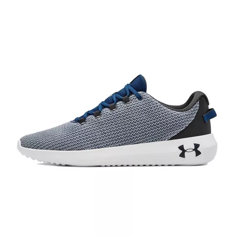 Basket Under Armour RIPPLE