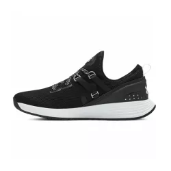 Basket Under Armour BREATHE TRAINER