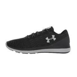 Basket Under Armour...