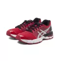 Baskets Asics GEL NIMBUS 18 GS