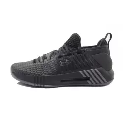 Basket Under Armour Drive 4 Low