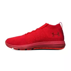 Under Armour Basket Under Armour Slingflex Rise - 3019874-600