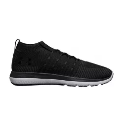 Under Armour Basket Under Armour Slingflex Rise - 3019874-001