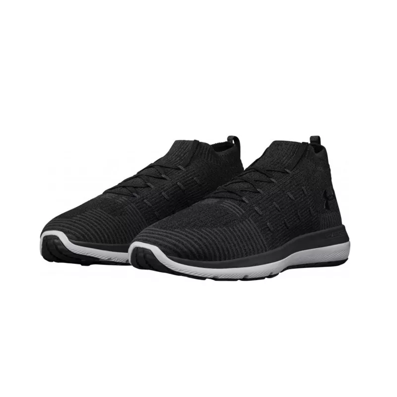 Under Armour Basket Under Armour Slingflex Rise - 3019874-001