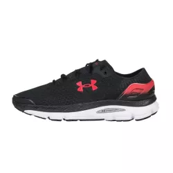 Under Armour Basket Under Armour SpeedForm Intake 2 - 3000288-001