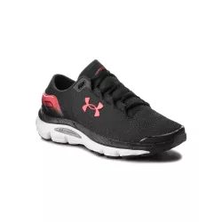 Under Armour Basket Under Armour SpeedForm Intake 2 - 3000288-001