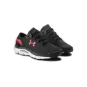 Under Armour Basket Under Armour SpeedForm Intake 2 - 3000288-001