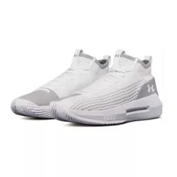 Basket Under Armour Heat Seeker