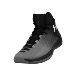 Basket Under Armour Rocket 3