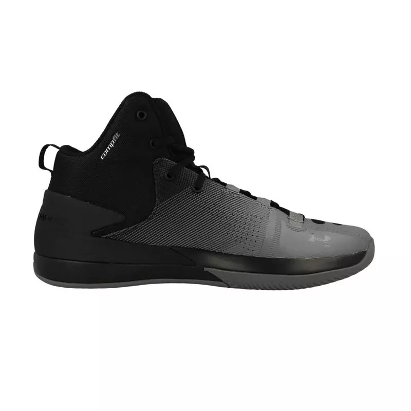 Basket Under Armour Rocket 3