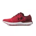 Basket Under Armour SpeedForm Gemini 3