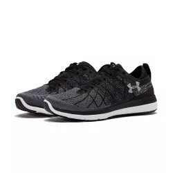Basket Under Armour Threadborne Fortis 3
