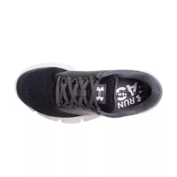 Basket Under Armour Speed Swift 2