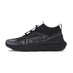 Basket Under Armour Phantom 4 Storm