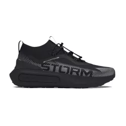 Basket Under Armour Phantom 4 Storm