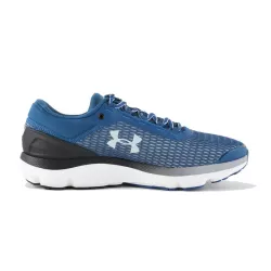 Basket Under Armour CHARGED INTAKE 3