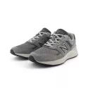 Basket New Balance MW880