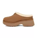 Sabot UGG W NEW HEIGHTS COZY CLOG