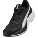 Basket Puma POUNCE LITE