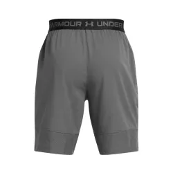 Under Armour UA VANISH WOVEN 8in Shorts