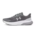 Basket Under Armour HOVR Turbulence 2 RS