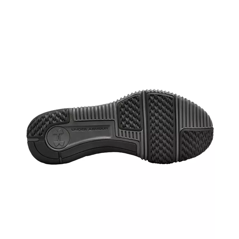 Baskets Under Armour Ultimate Speed - Ref. 3020751-004