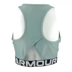 Brassière Under Armour HEATGEAR RIB TANK