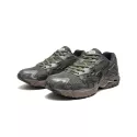 Basket Mizuno WAVE RIDER