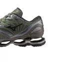 Basket Mizuno S.L WAVE PROPHECY LS