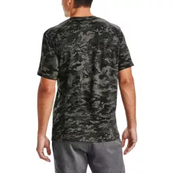 Tee-shirt Under Armour ABC CAMO SS
