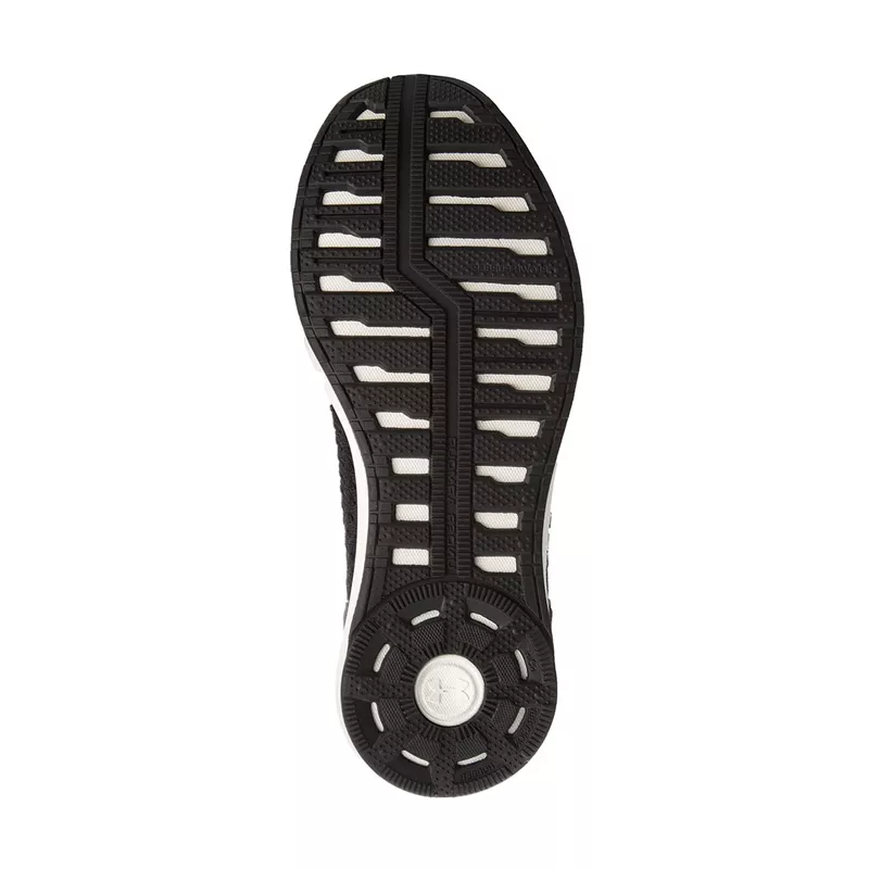 Under Armour Basket Under Armour HOVR Sonic - 3020978-004