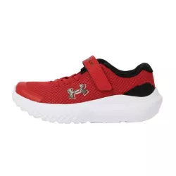 Basket Under Armour SURGE 4 AC Cadet