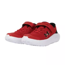 Basket Under Armour SURGE 4 AC Cadet