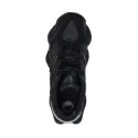 Basket New Balance U9060