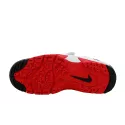 Nike Basket Nike Air Mission - 629467-003